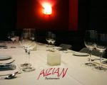 Noticia: La Cena a Ciegas de Aizian